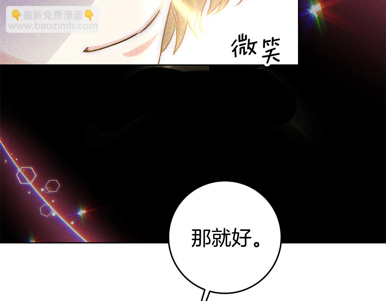 第70话 我和玛丽莲162