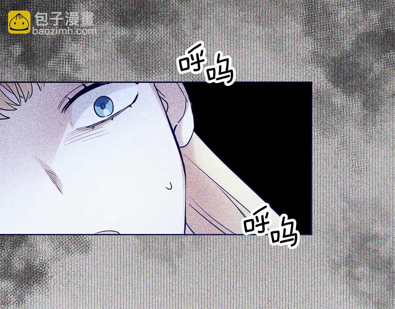 第70话 我和玛丽莲2