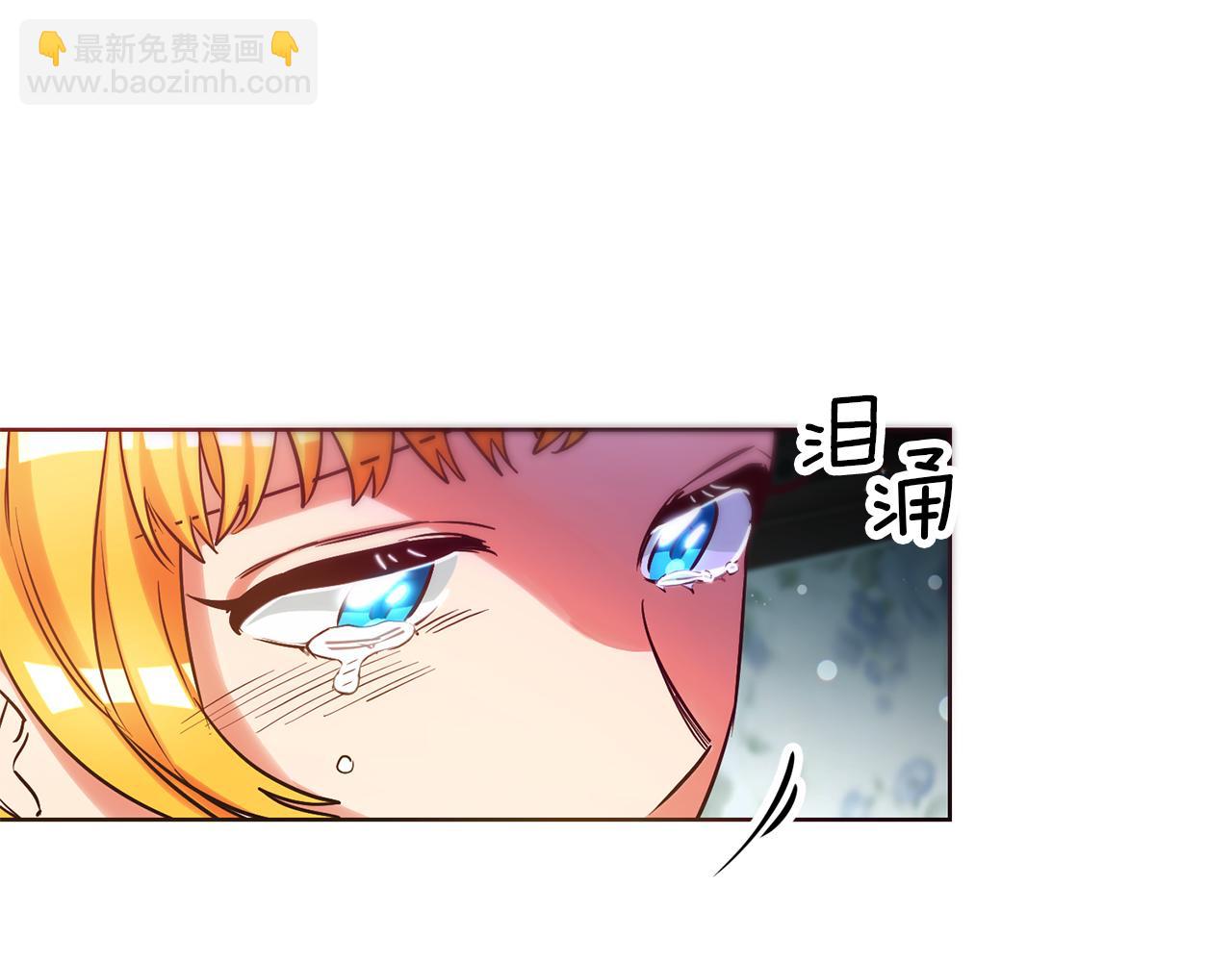 第70话 我和玛丽莲23