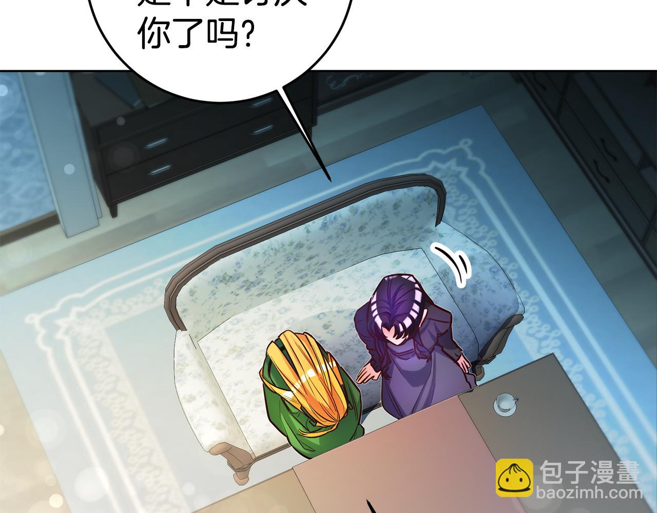 第70话 我和玛丽莲31