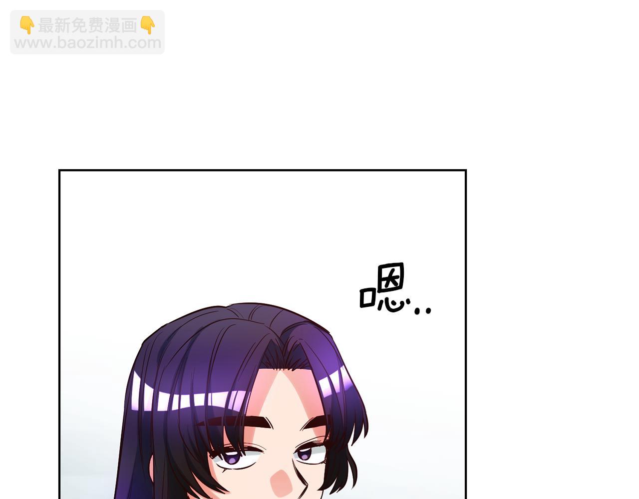 第70话 我和玛丽莲33