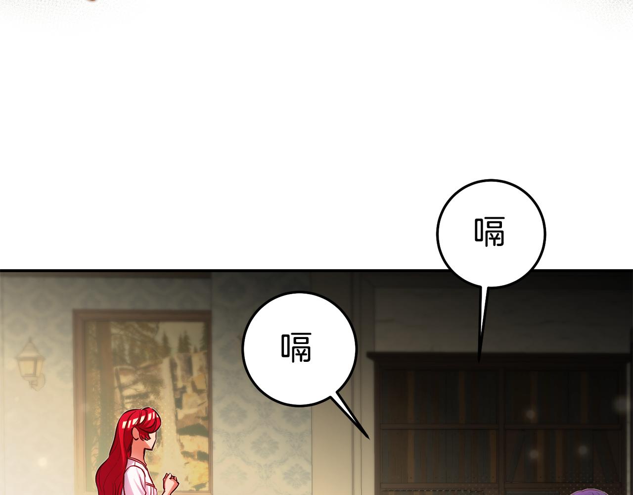 第70话 我和玛丽莲43