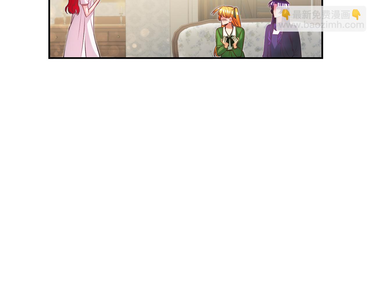 第70话 我和玛丽莲46
