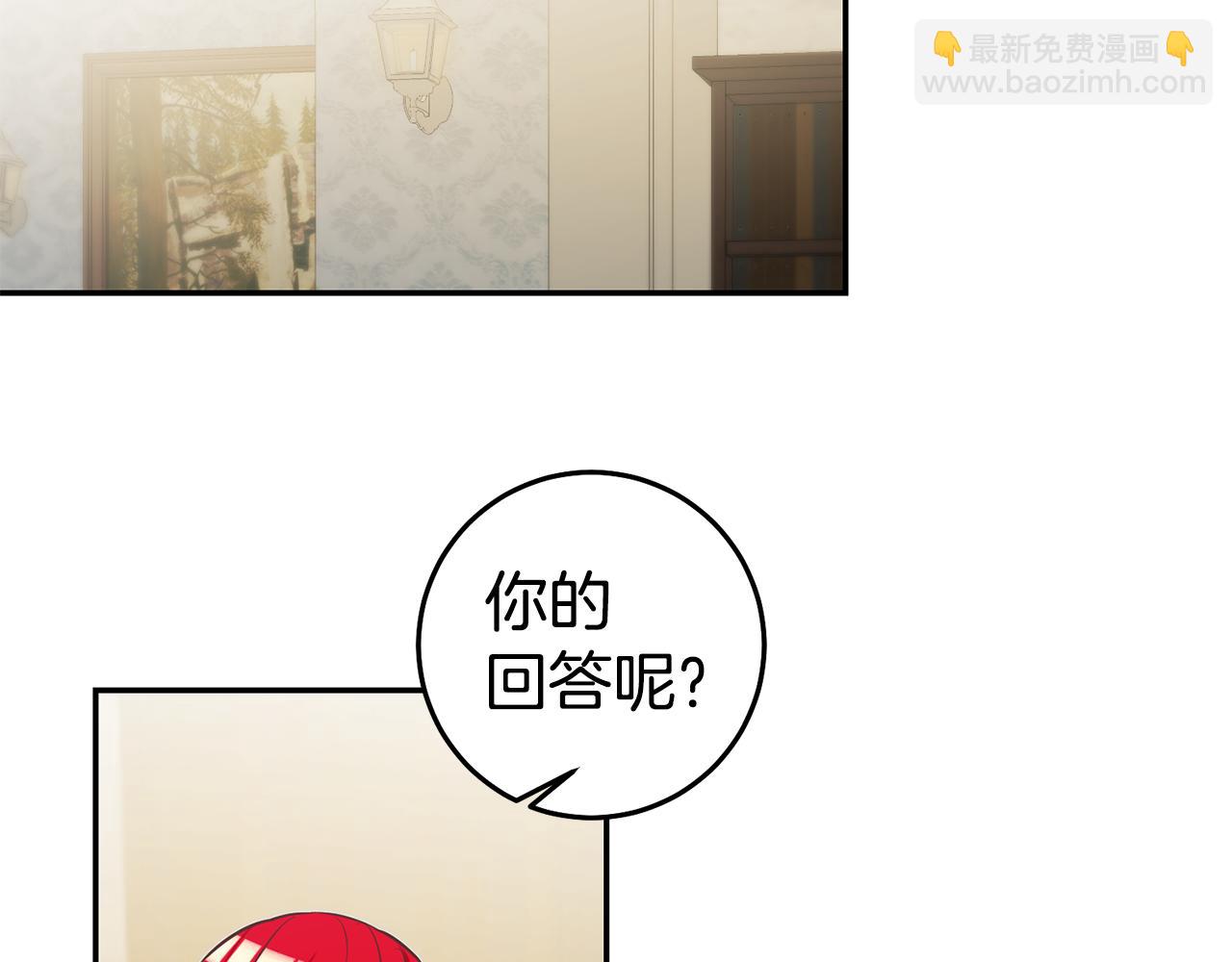 第70话 我和玛丽莲52