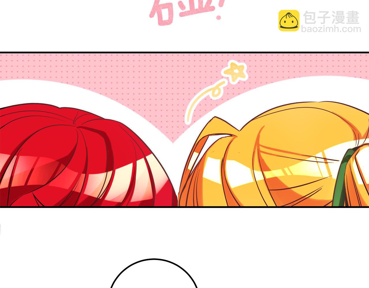 第70话 我和玛丽莲64