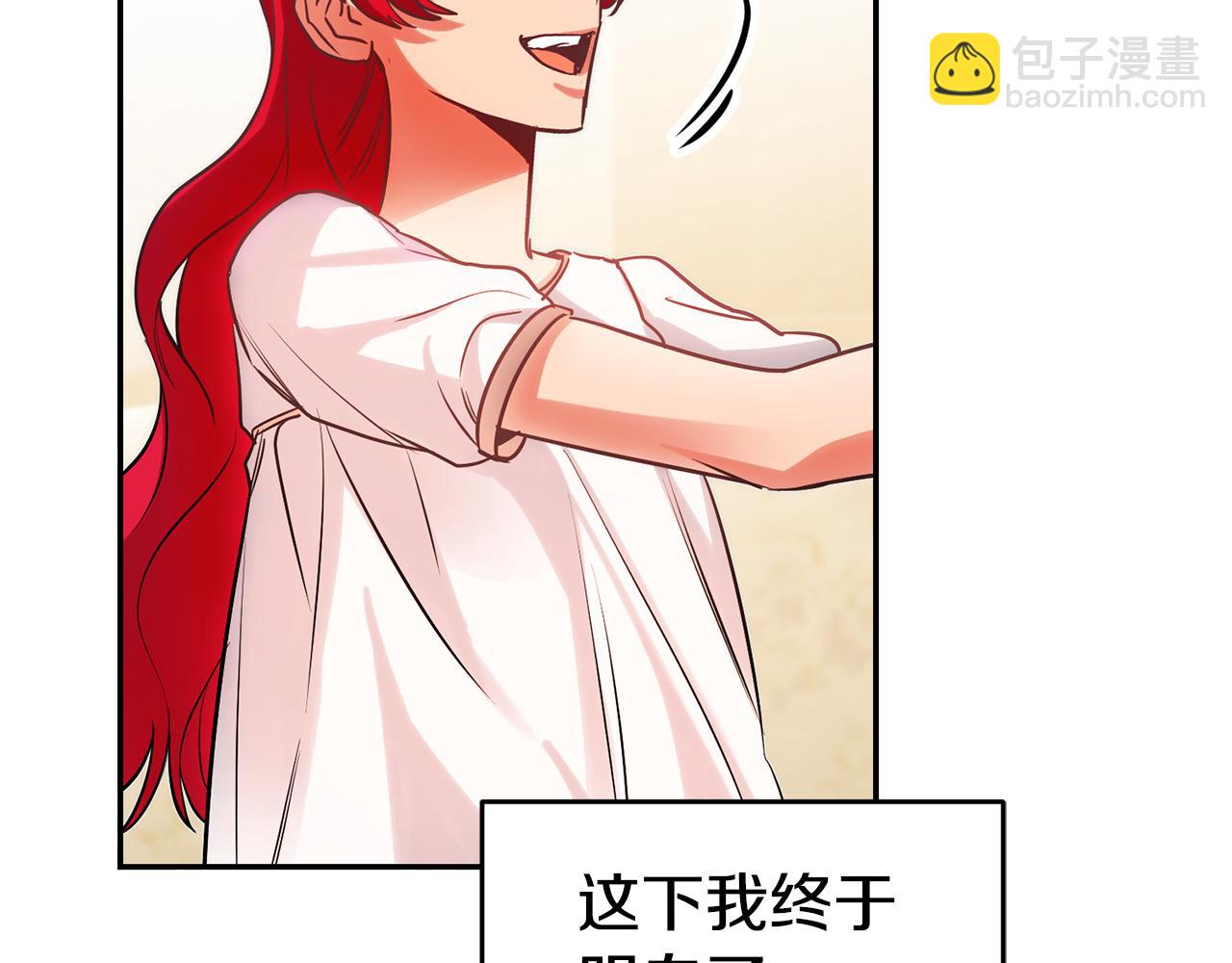 第70话 我和玛丽莲66
