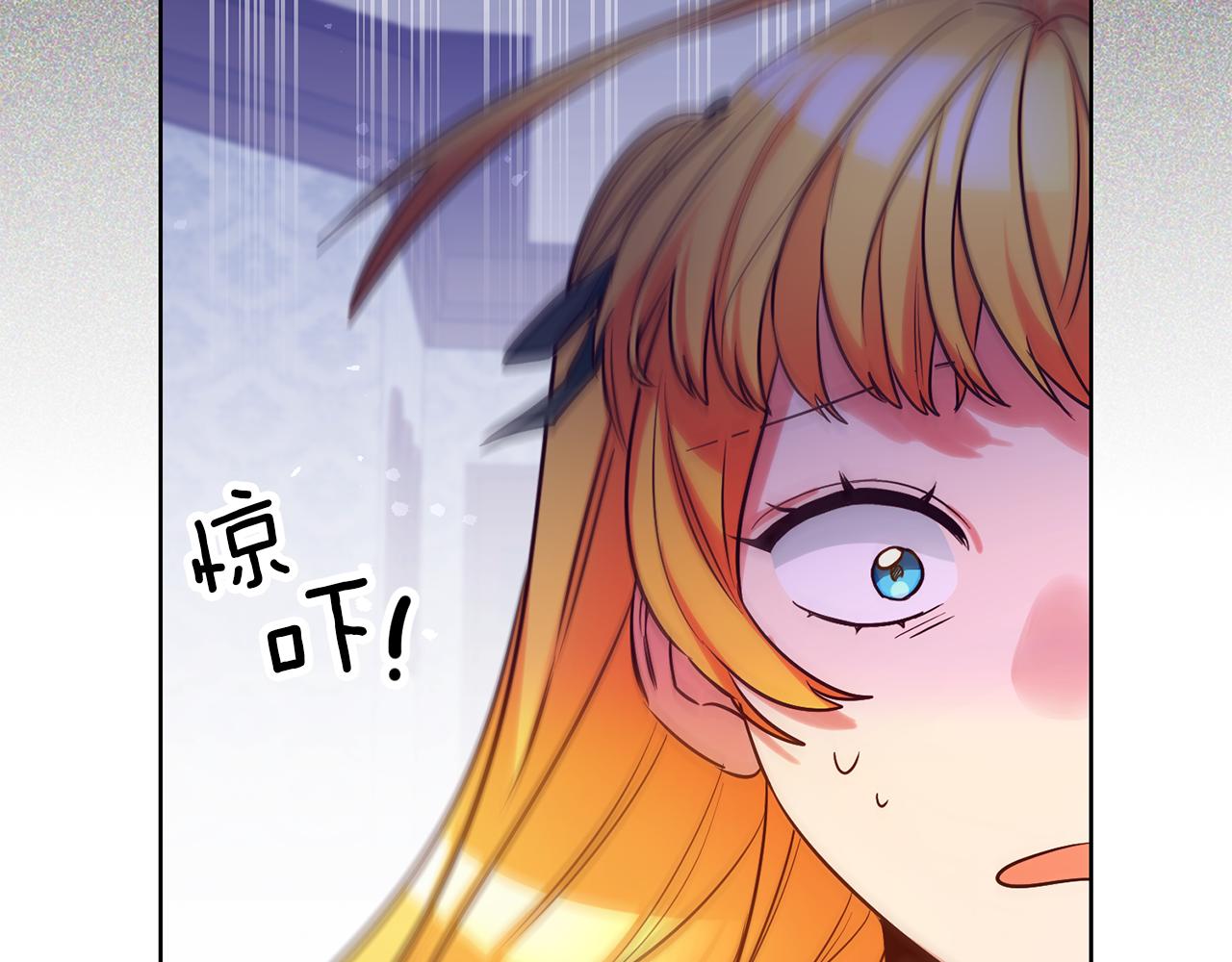 第70话 我和玛丽莲8