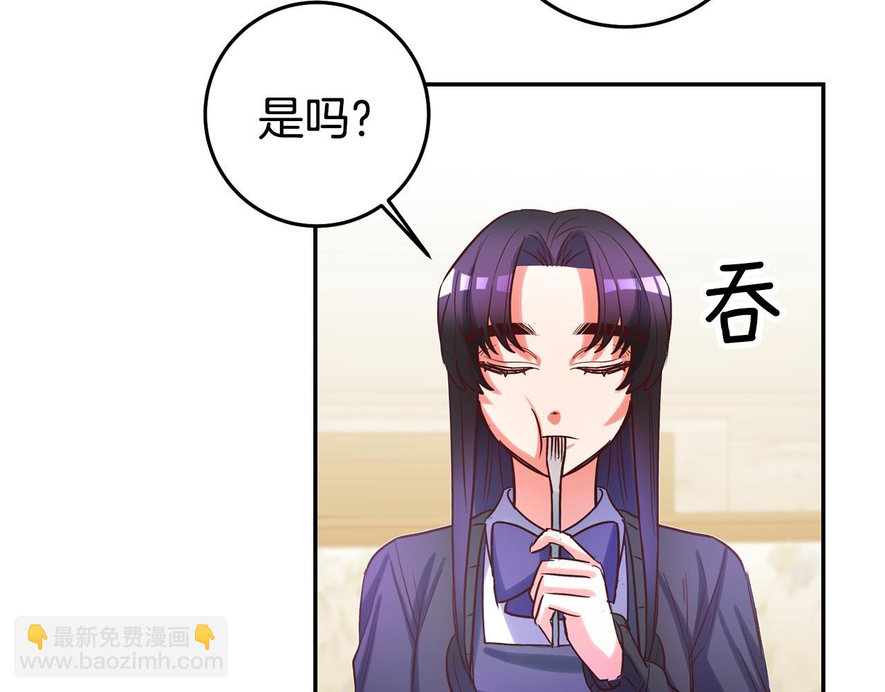 第70话 我和玛丽莲88