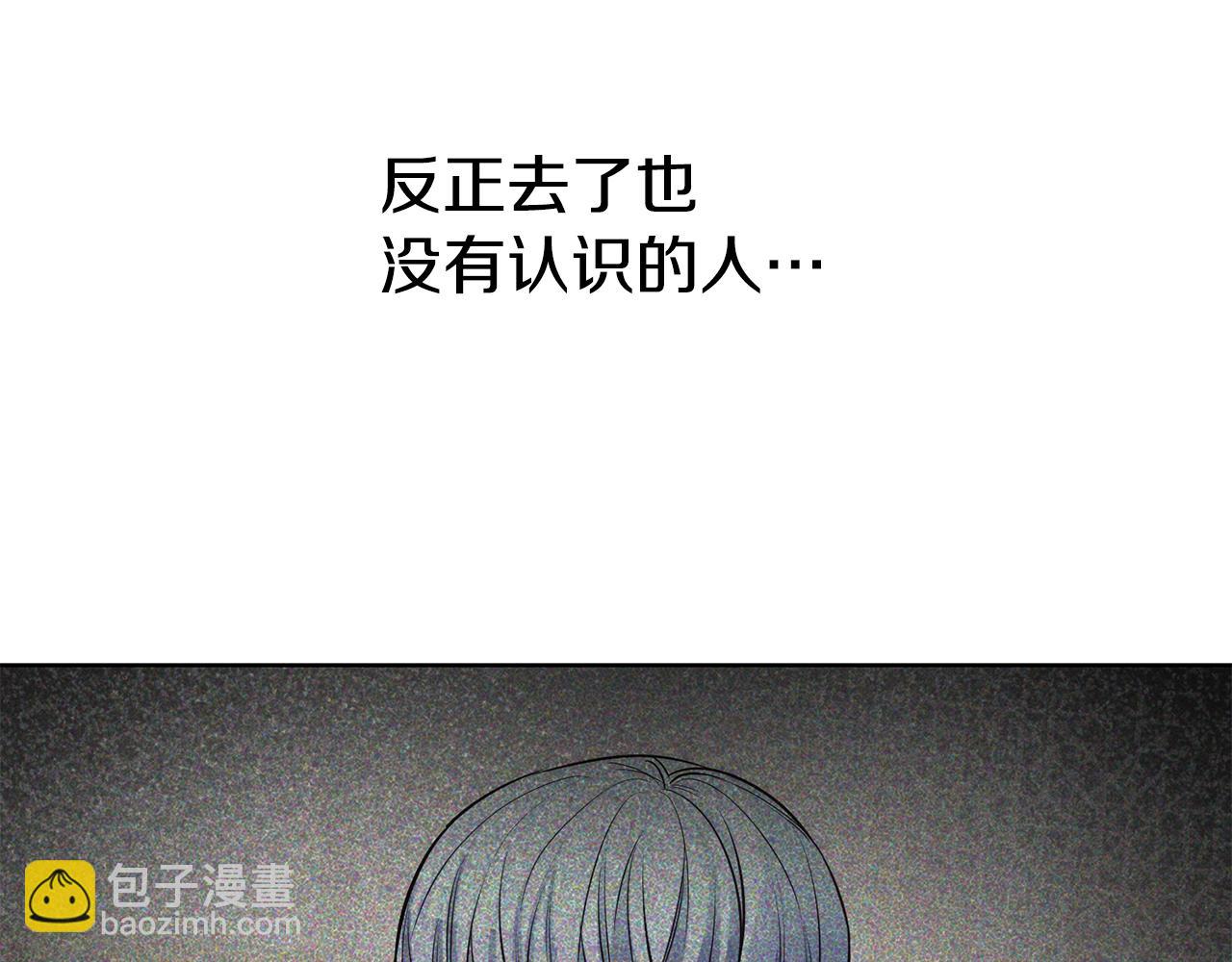 第71话 理事长的邀请114