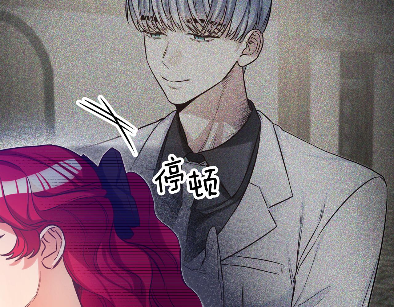 第71话 理事长的邀请115