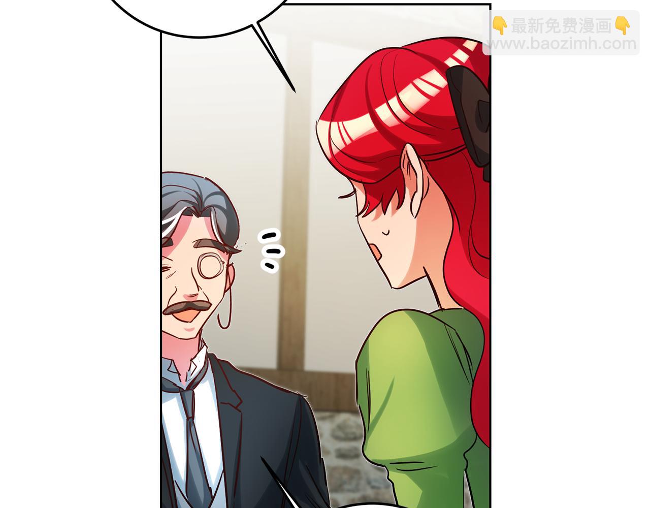 第71话 理事长的邀请118