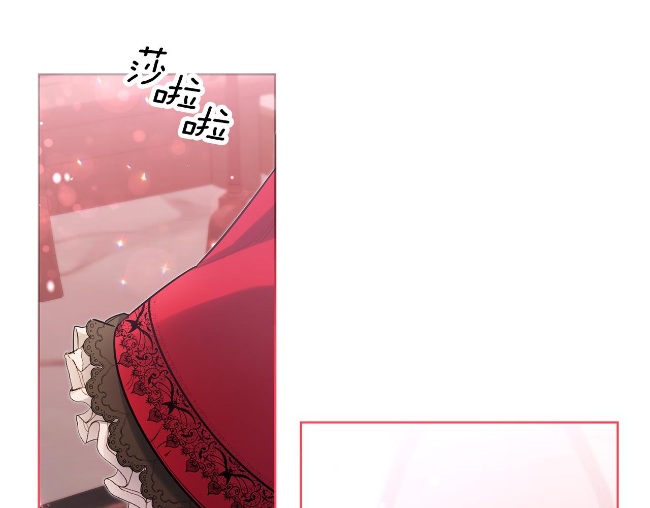 第71话 理事长的邀请149