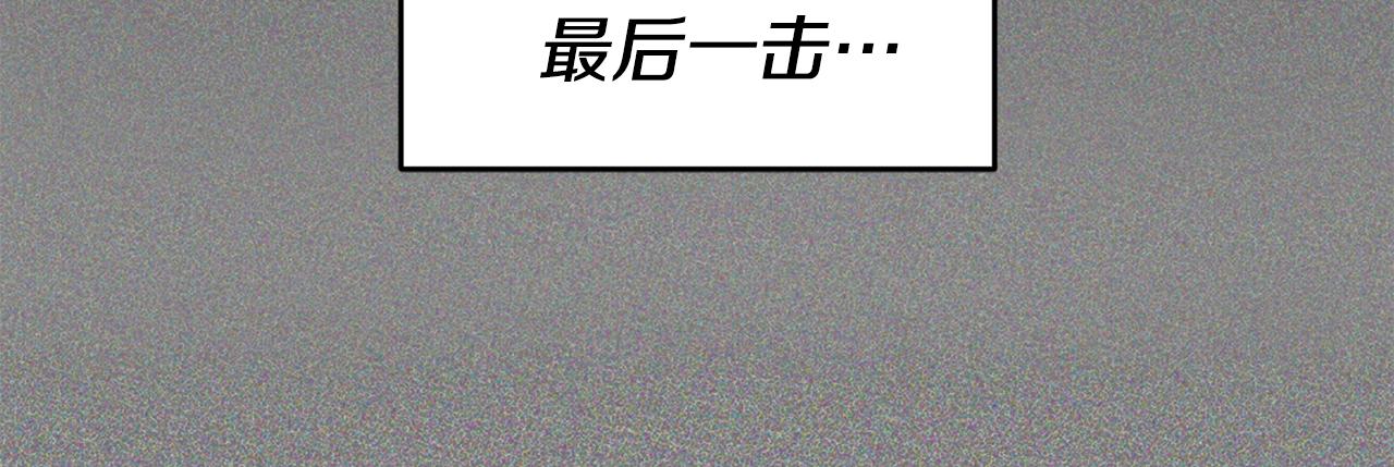 第71话 理事长的邀请23