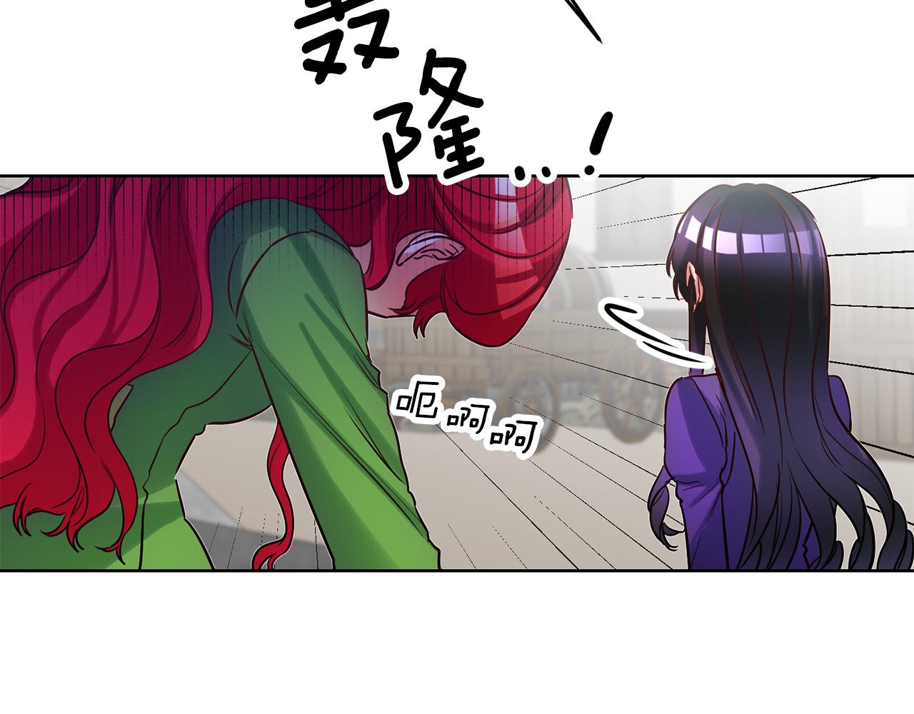 第71话 理事长的邀请41