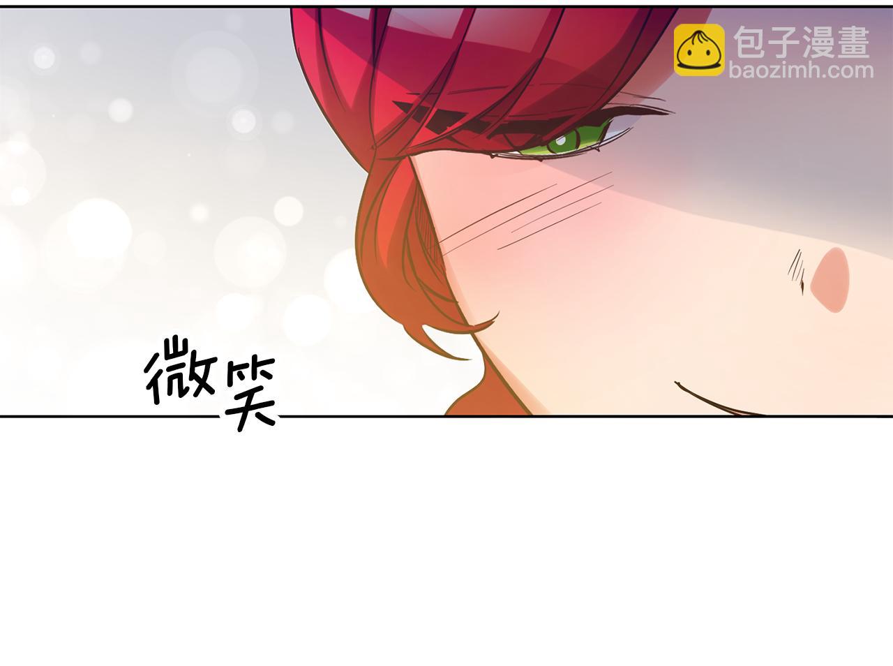 第71话 理事长的邀请57