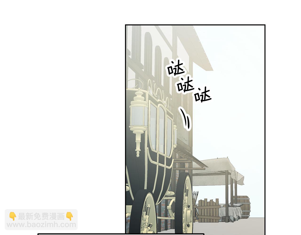 第71话 理事长的邀请80