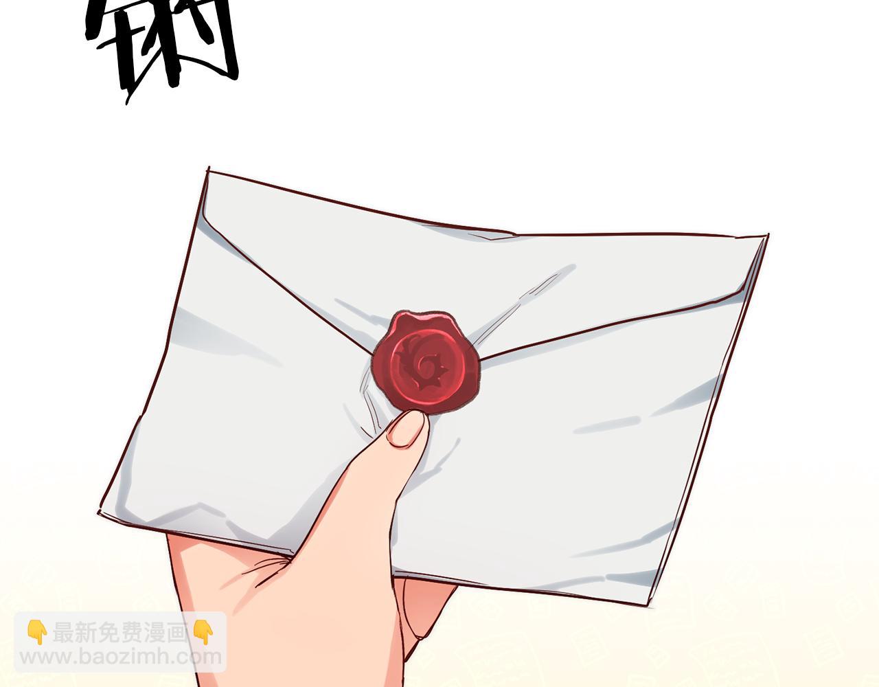 第71话 理事长的邀请84