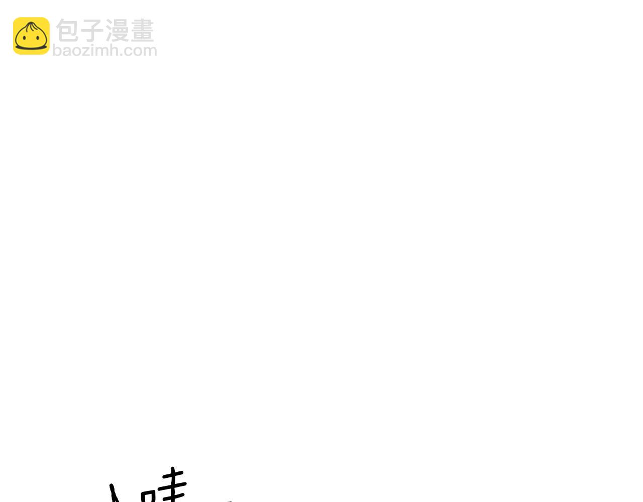 第73话 疯狂挥霍102