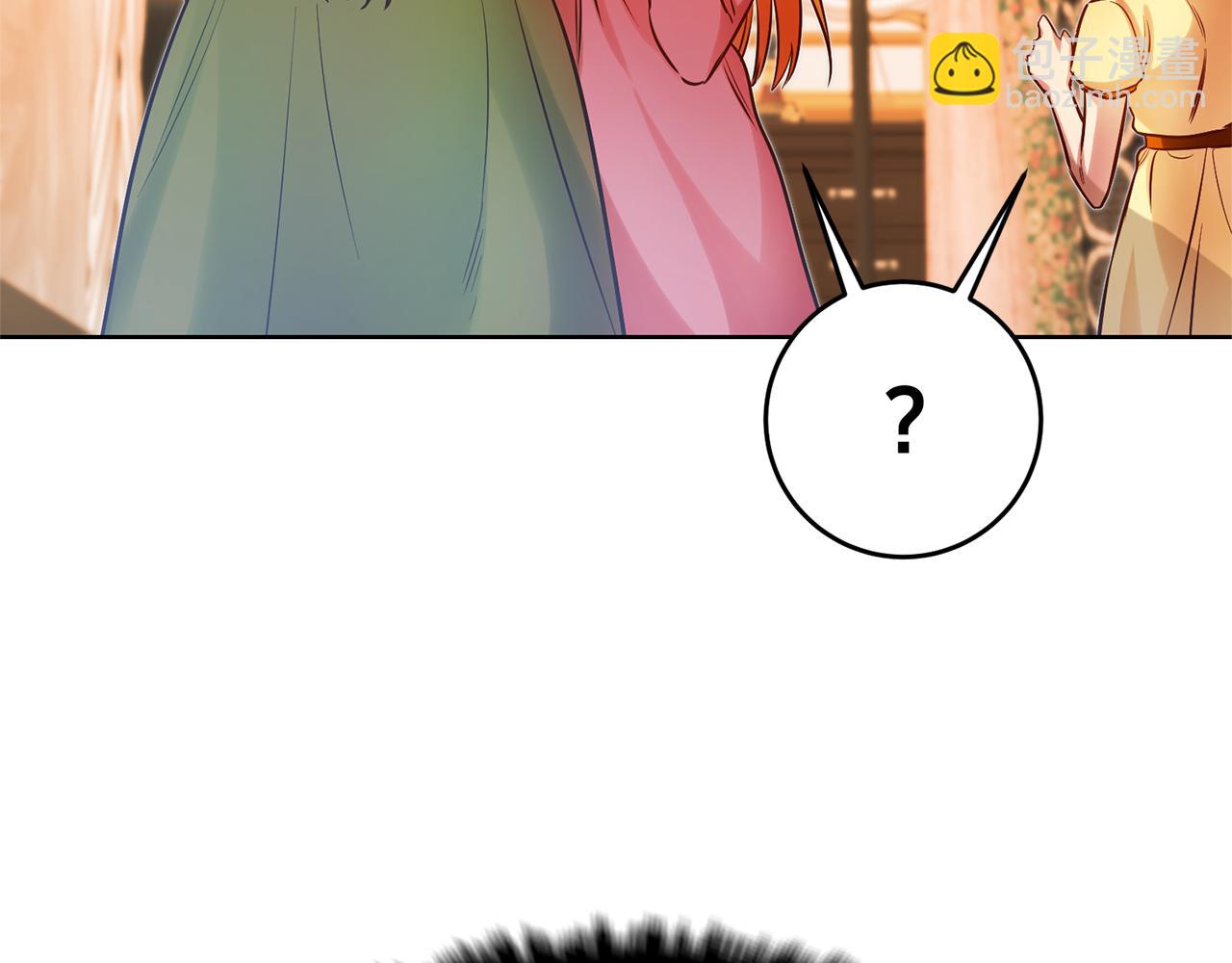 第73话 疯狂挥霍134