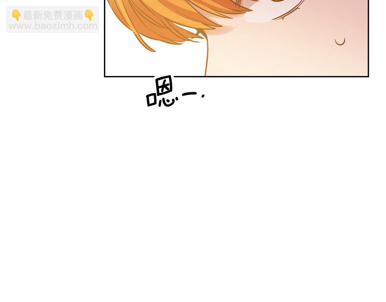 第73话 疯狂挥霍137