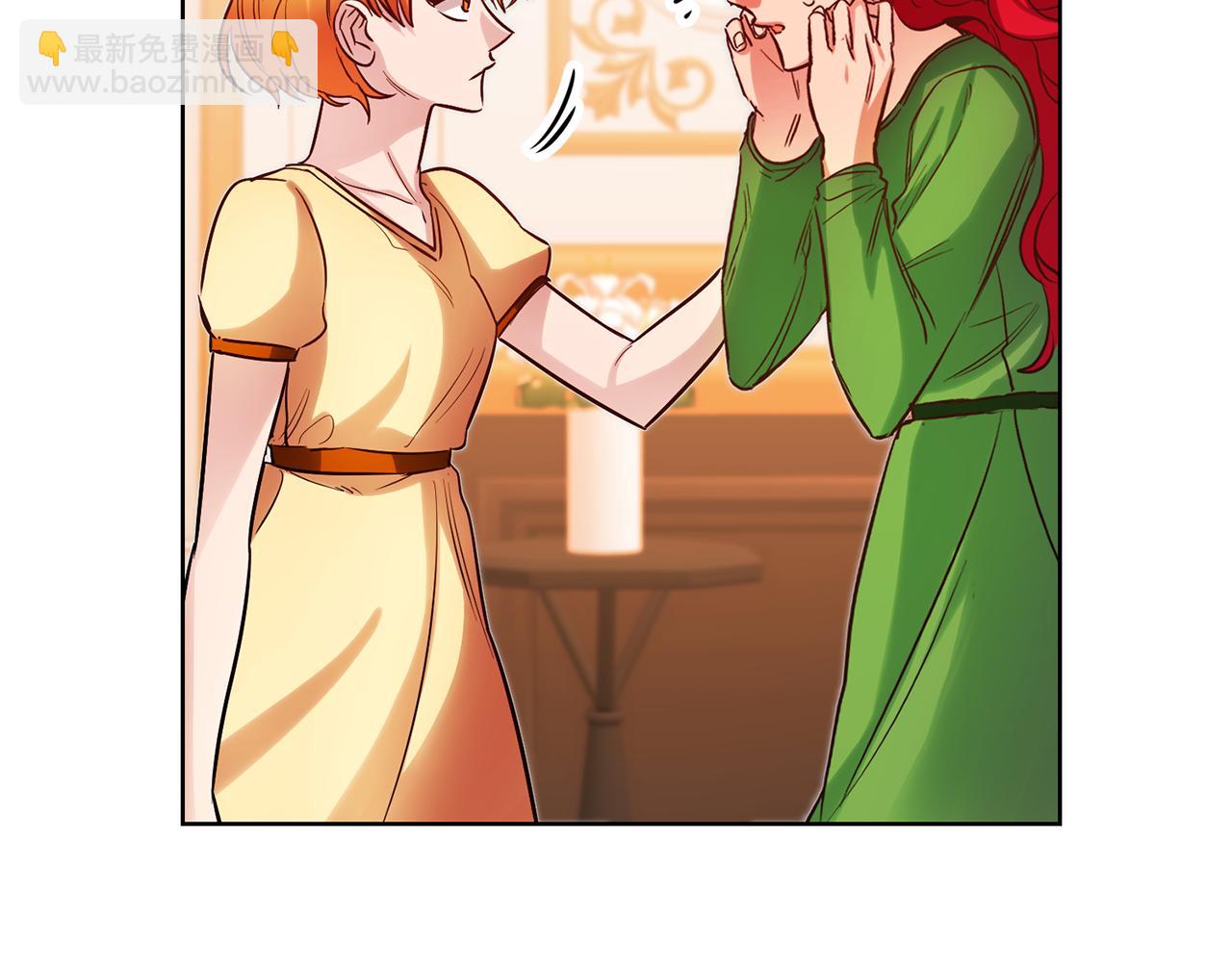 第73话 疯狂挥霍139