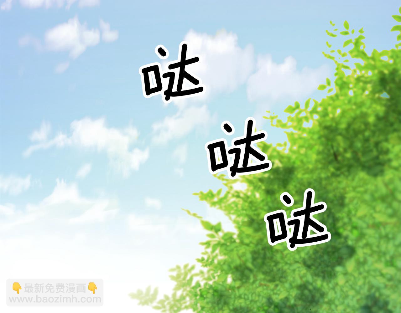 第73话 疯狂挥霍48