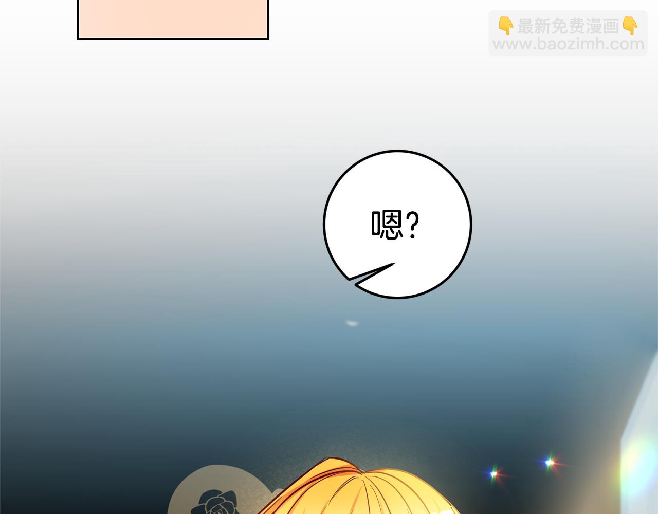 第73话 疯狂挥霍65