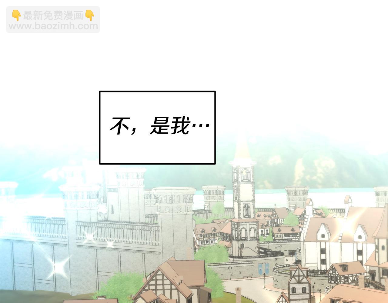第73话 疯狂挥霍79