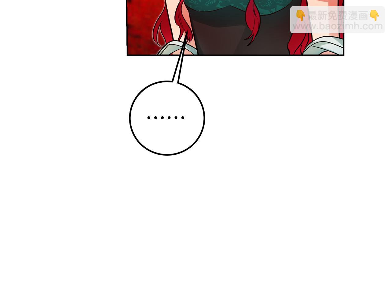 第74话 试探西奥118