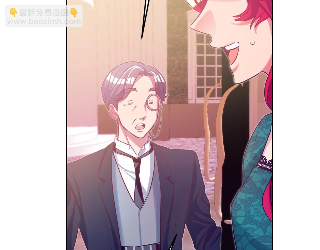 第74话 试探西奥12