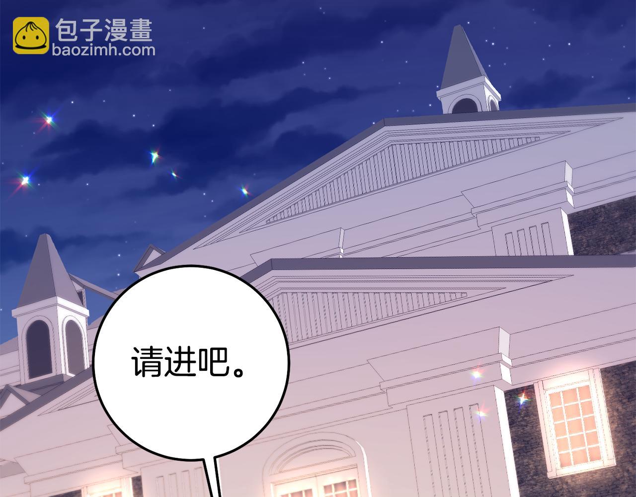 第74话 试探西奥15
