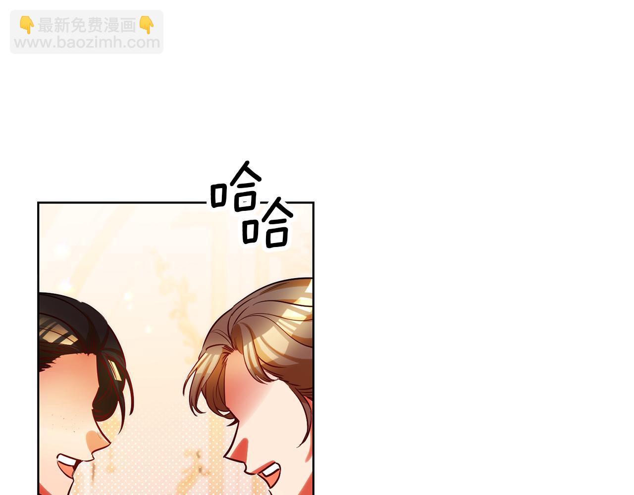 第74话 试探西奥42