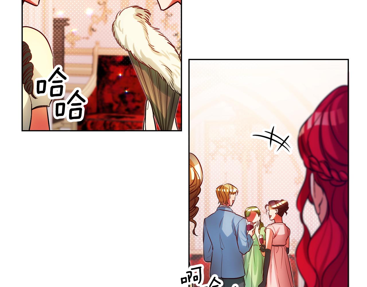 第74话 试探西奥43