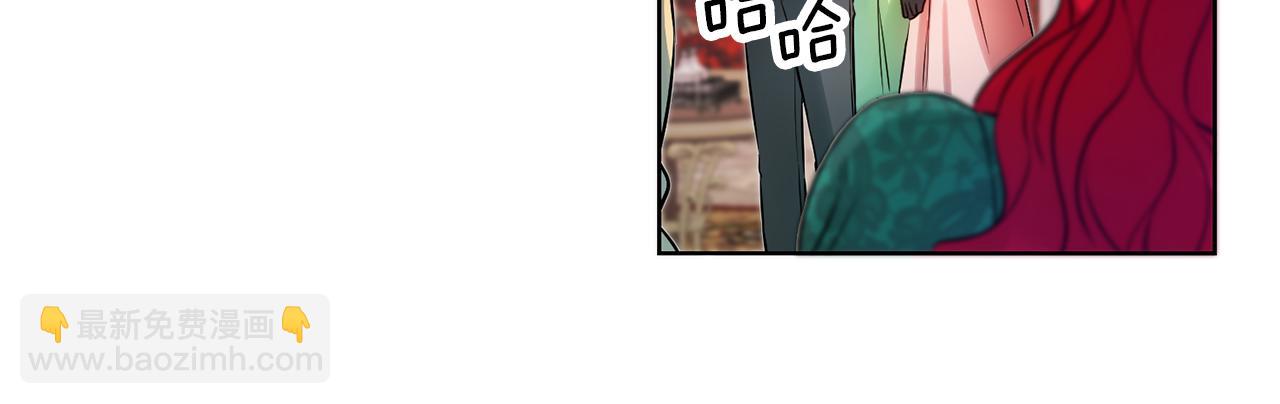 第74话 试探西奥44
