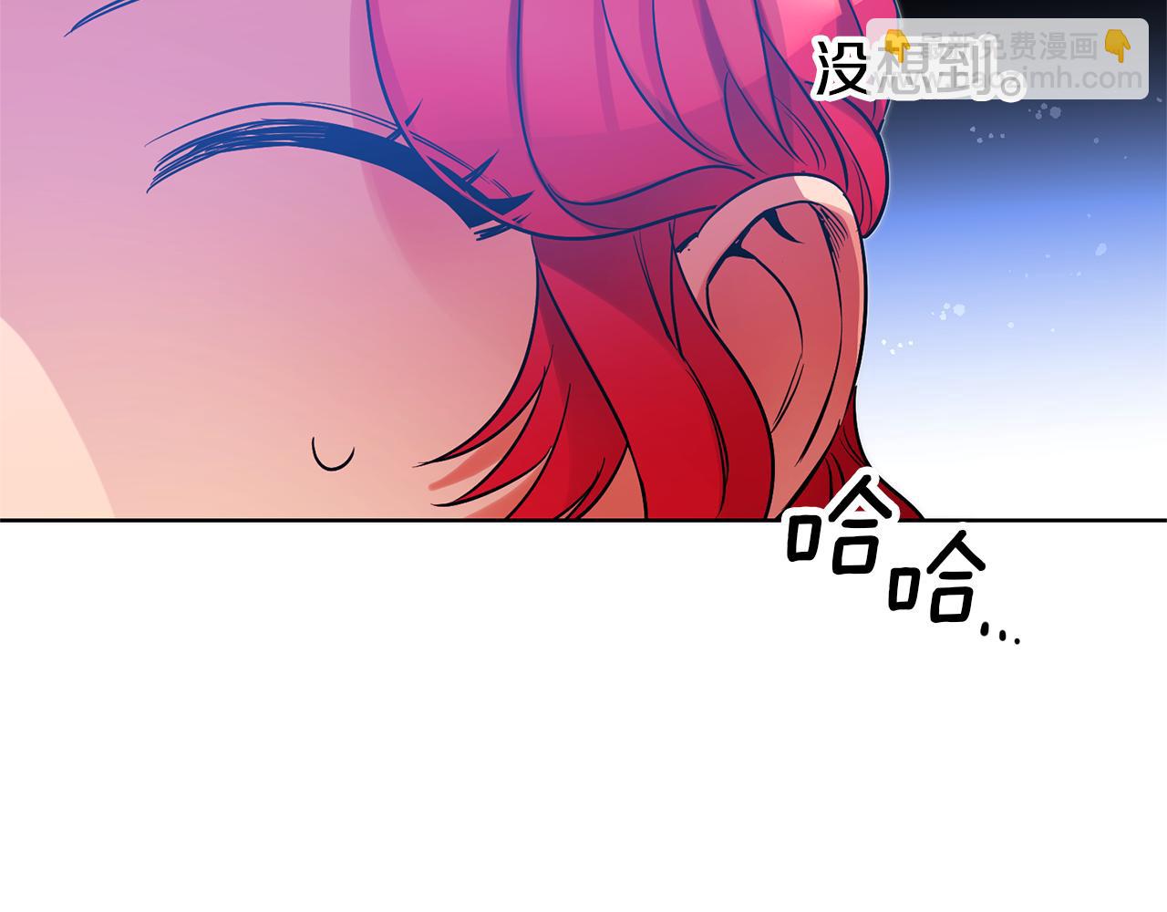 第74话 试探西奥47