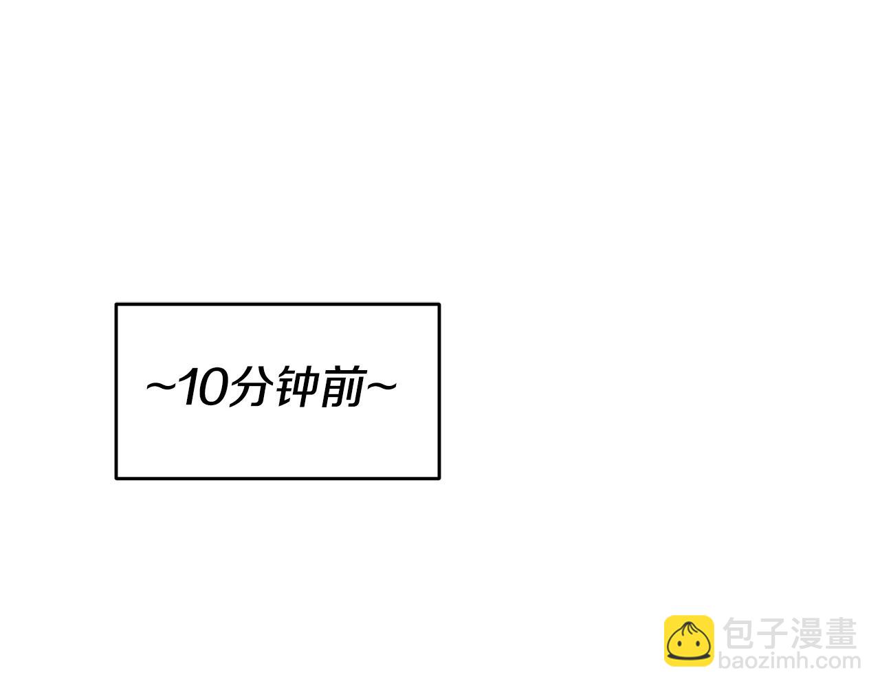第74话 试探西奥48