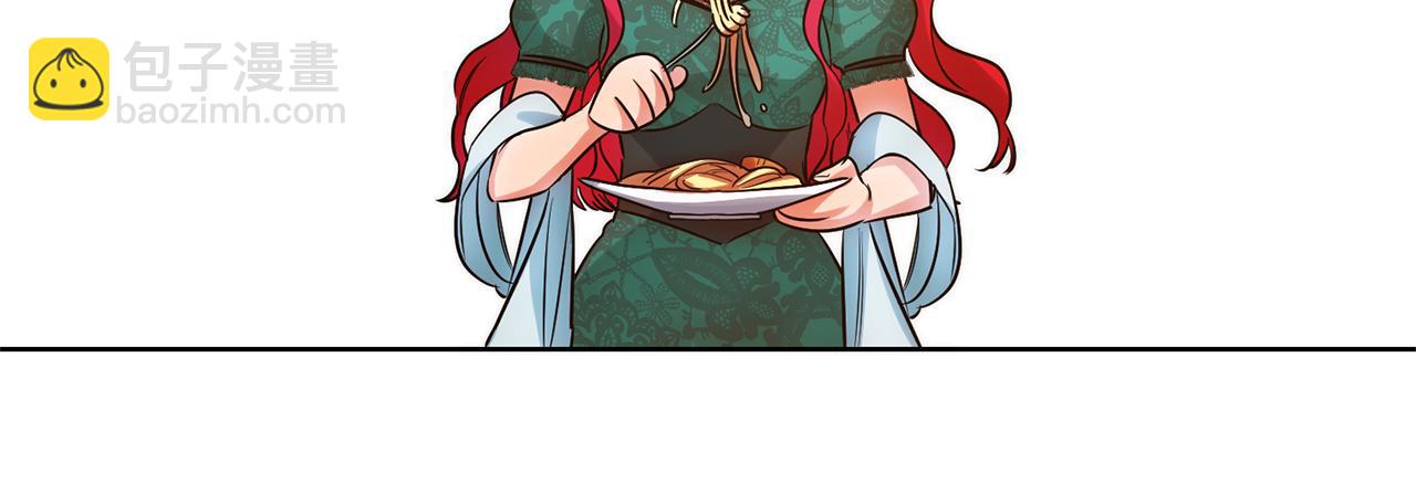 第74话 试探西奥70