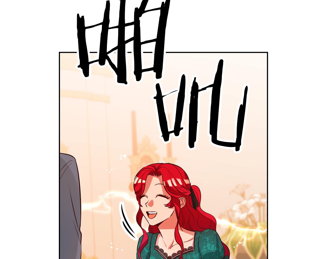 第74话 试探西奥77