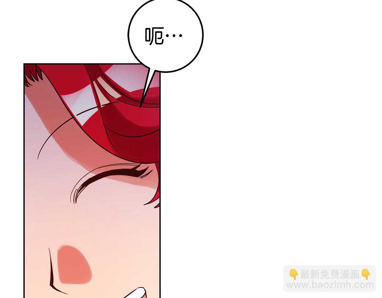 第74话 试探西奥79