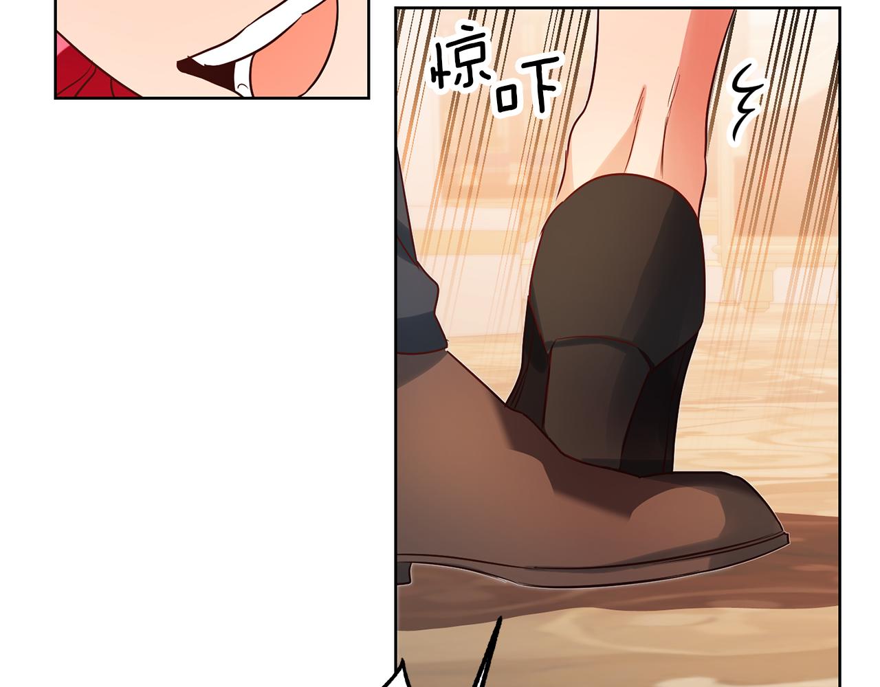 第74话 试探西奥80