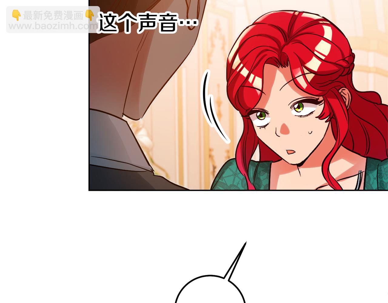 第74话 试探西奥85