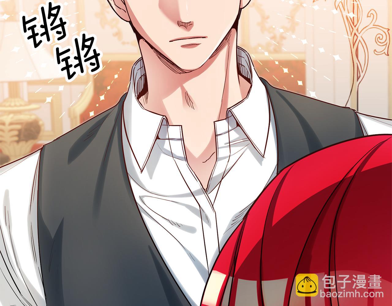 第74话 试探西奥88