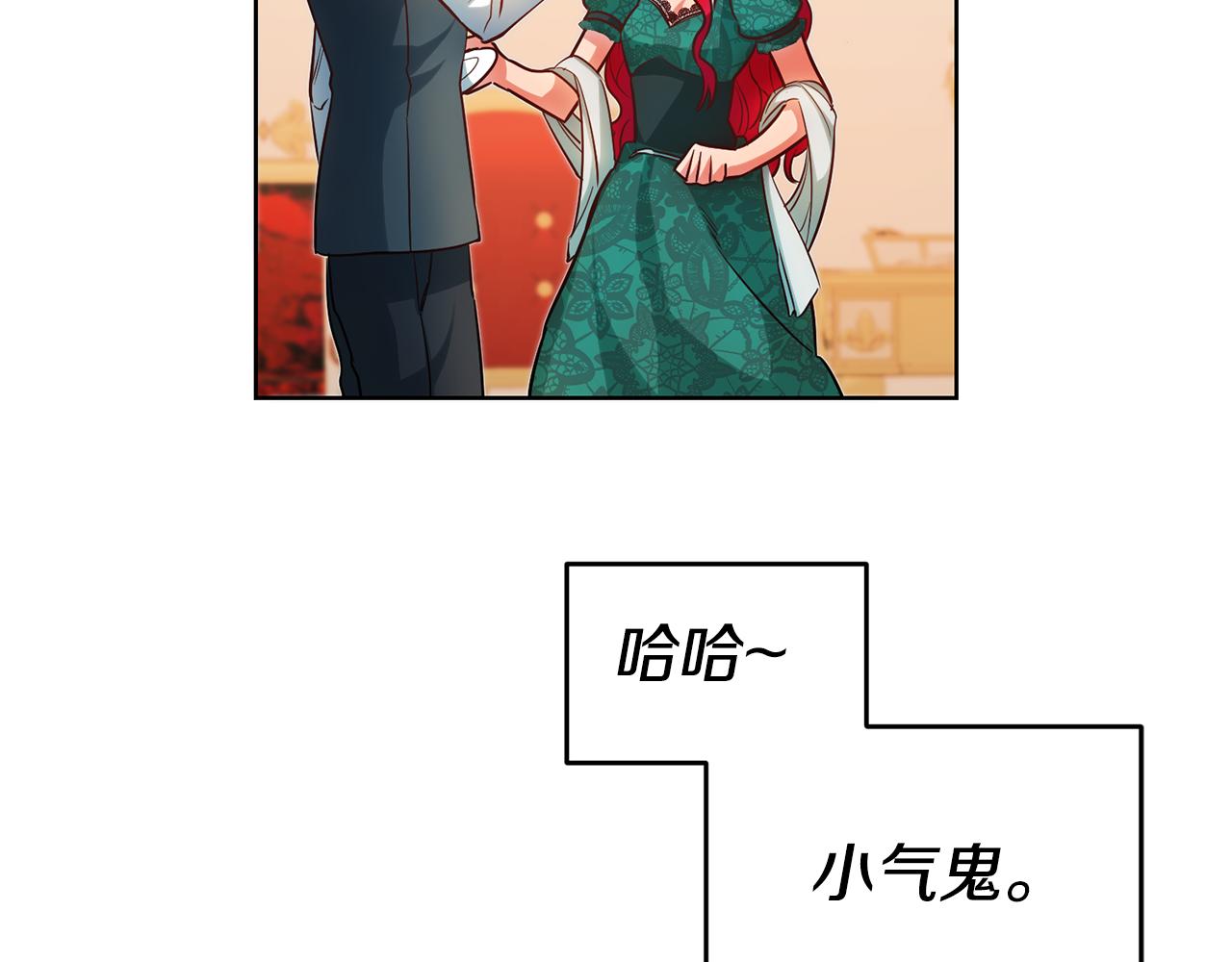 第74话 试探西奥96