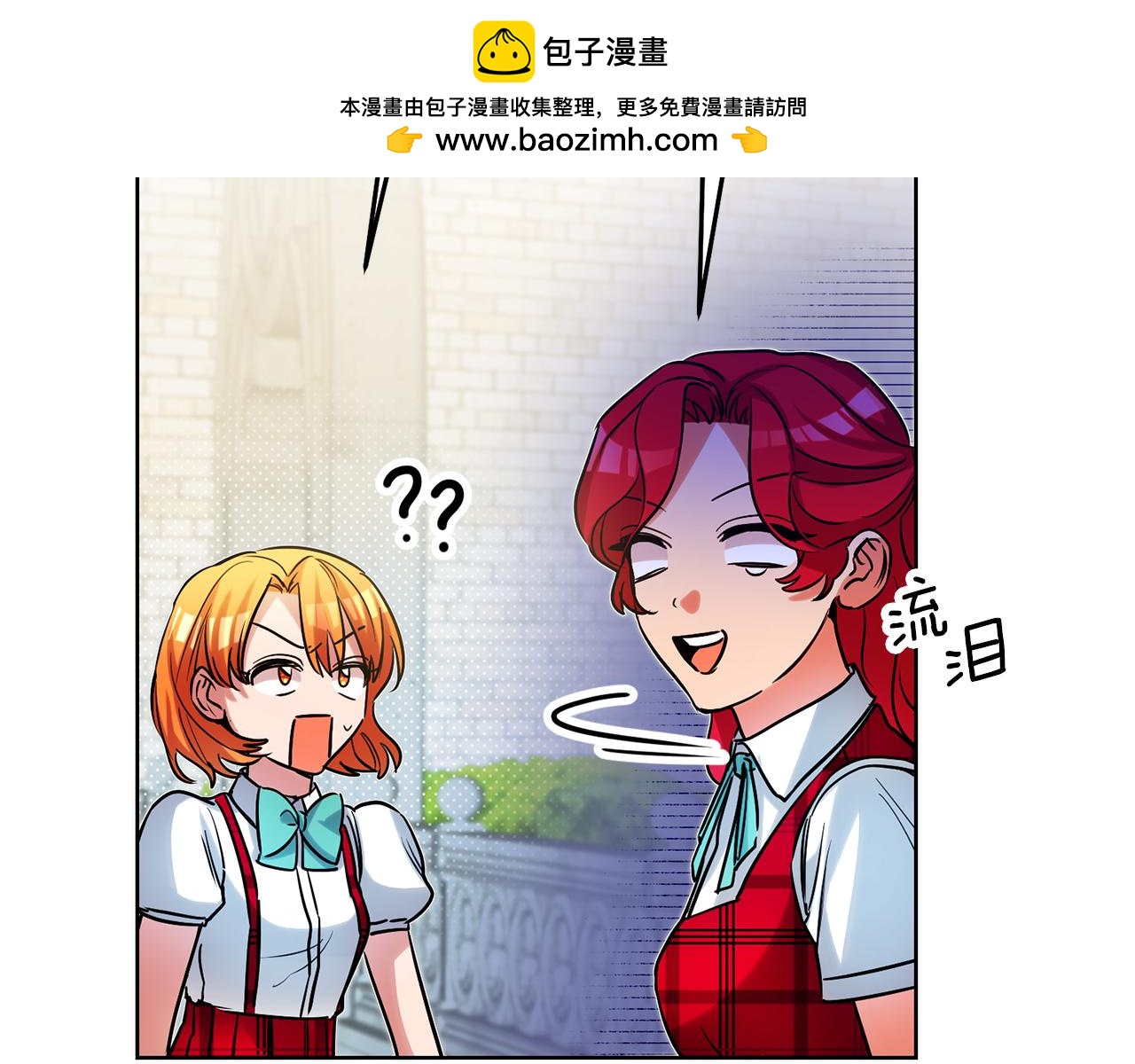第78话 情感测试1
