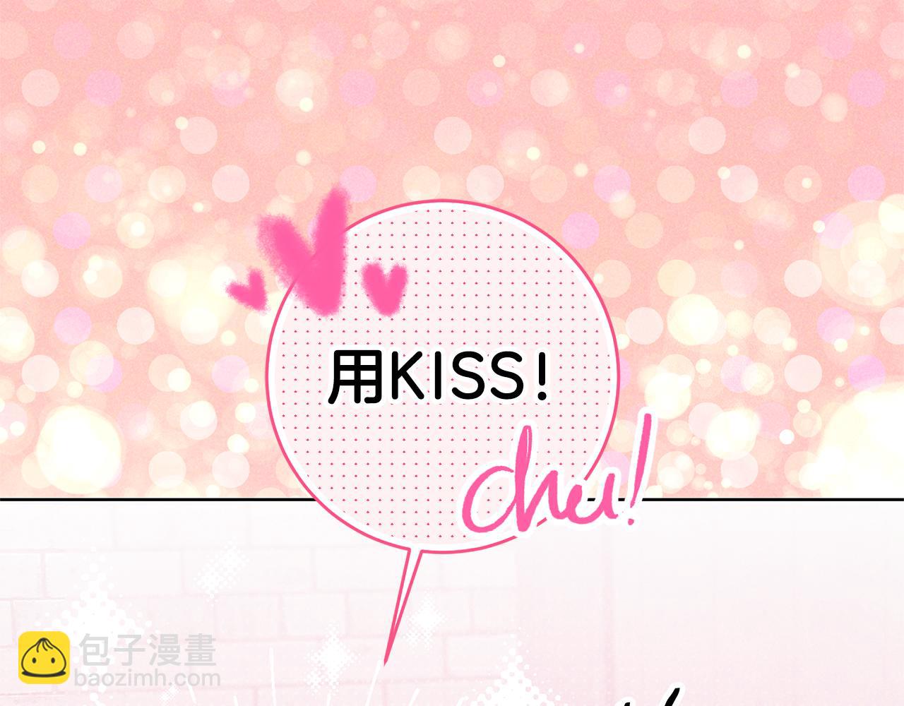 第78话 情感测试100