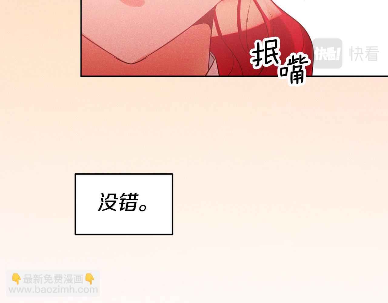 第78话 情感测试115