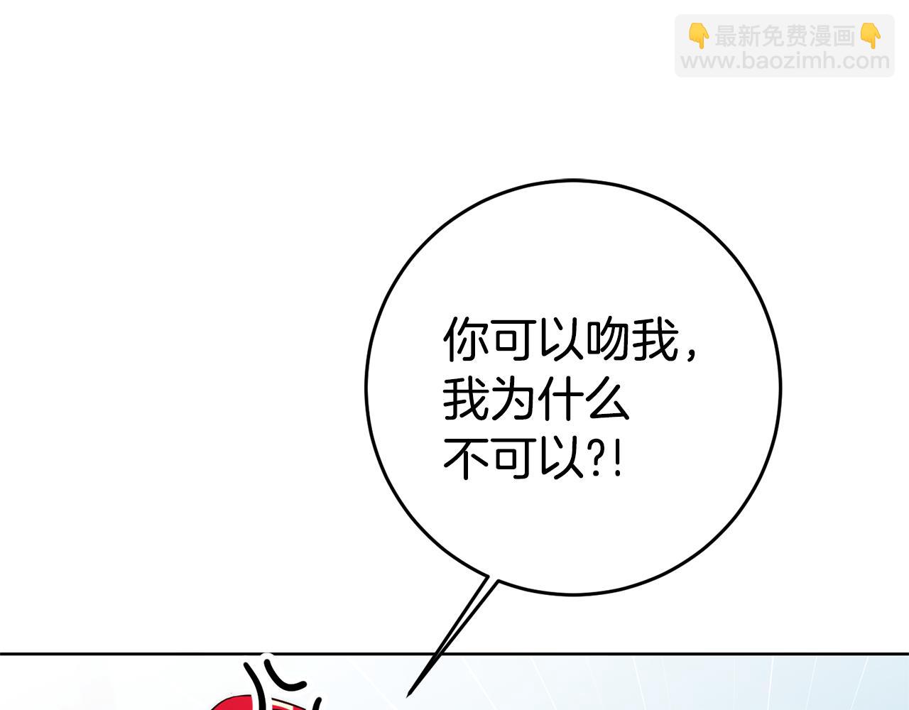 第78话 情感测试120