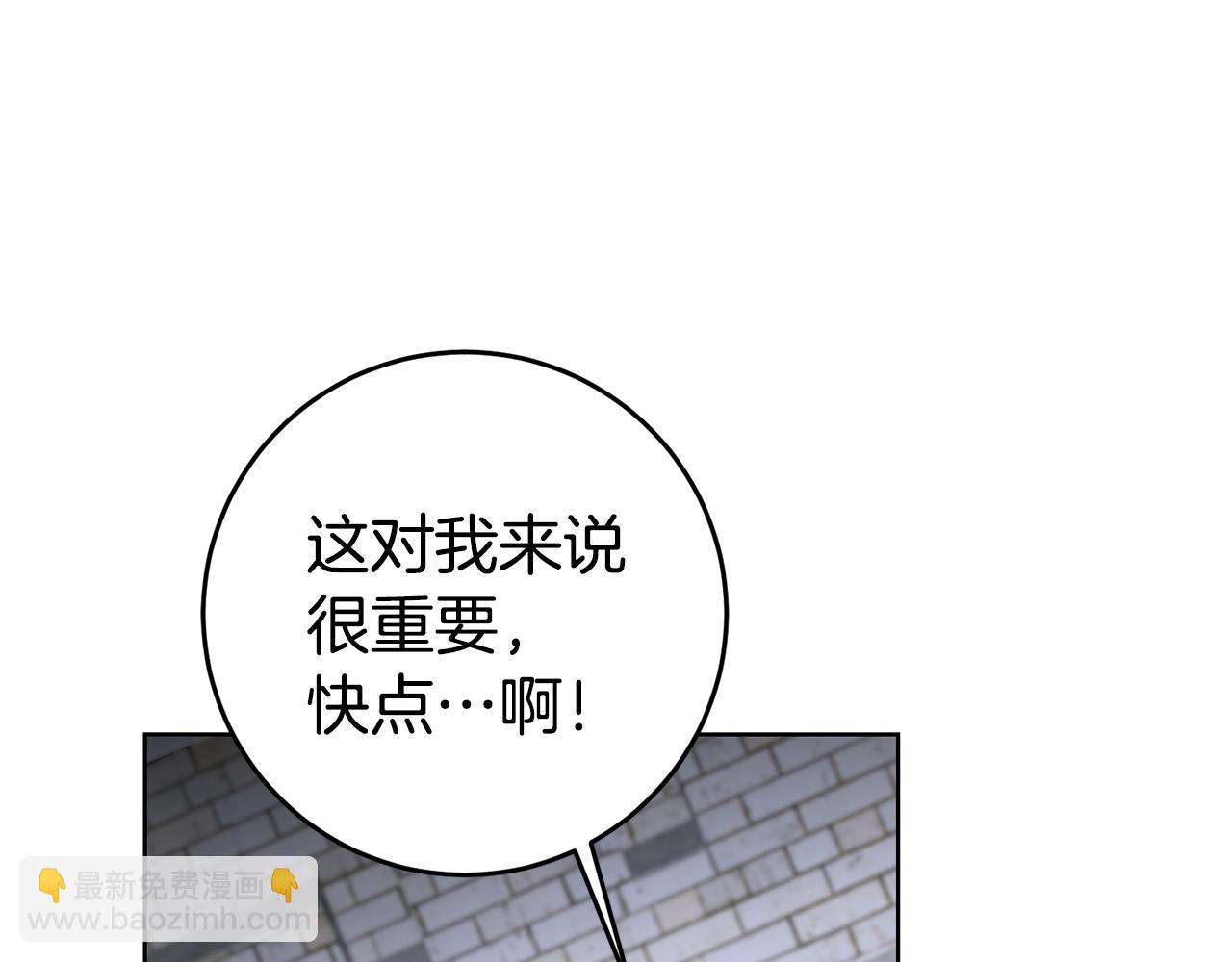 第78话 情感测试122