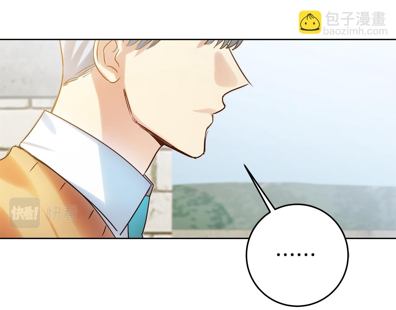 第78话 情感测试127