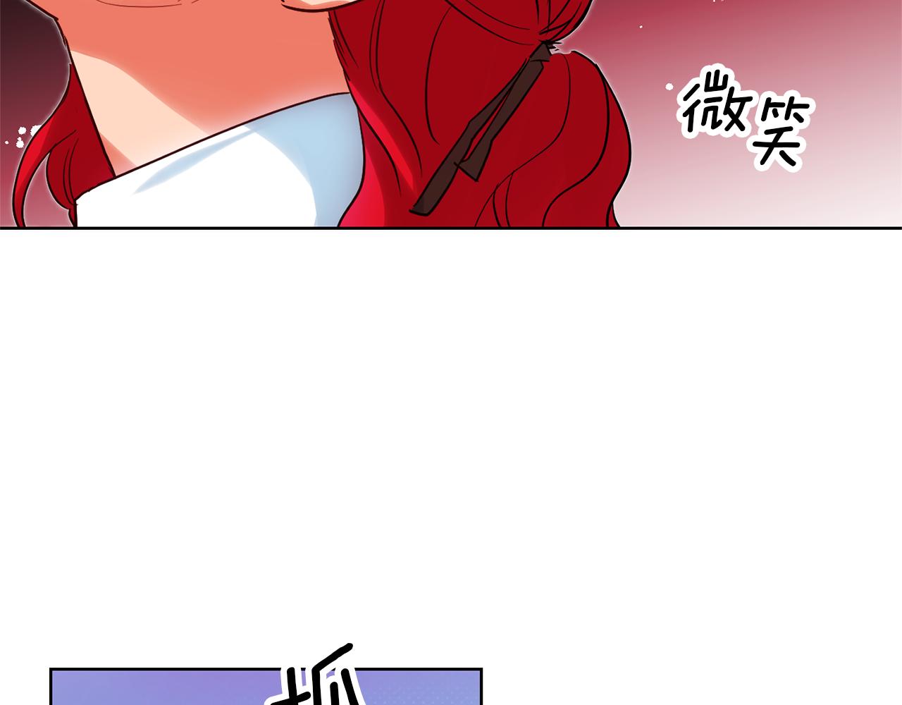 第78话 情感测试135
